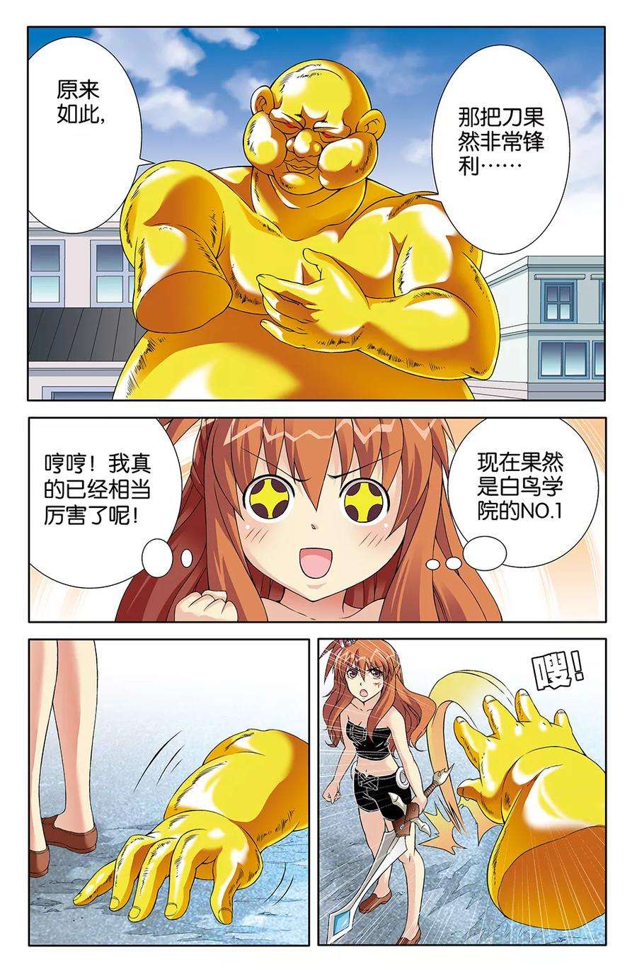 4.jpg