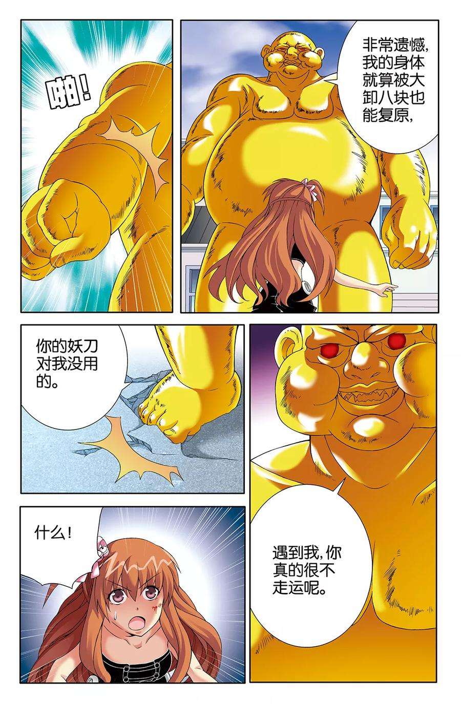 5.jpg