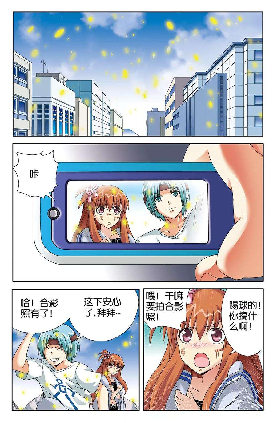 2.jpg