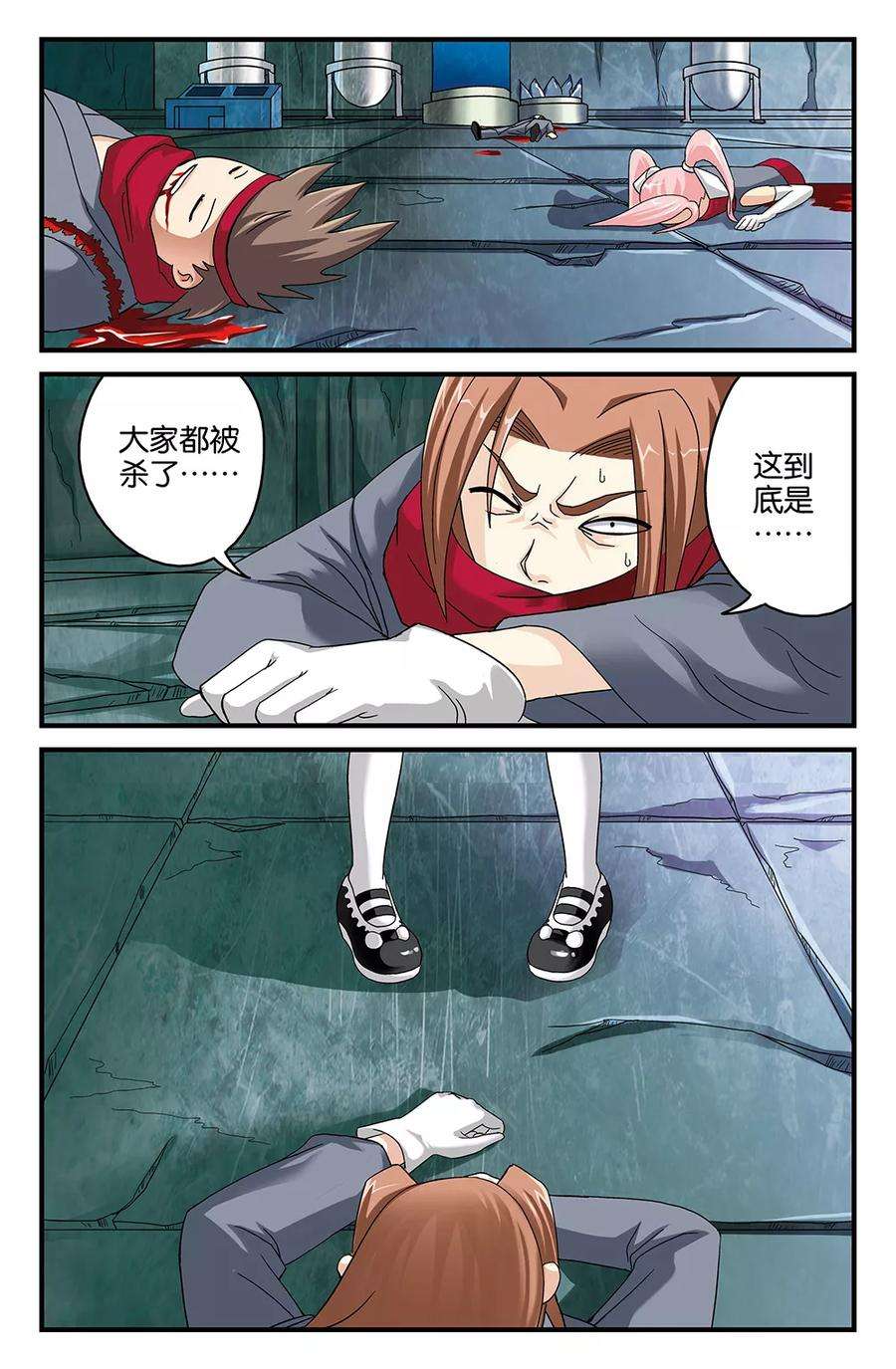 9.jpg