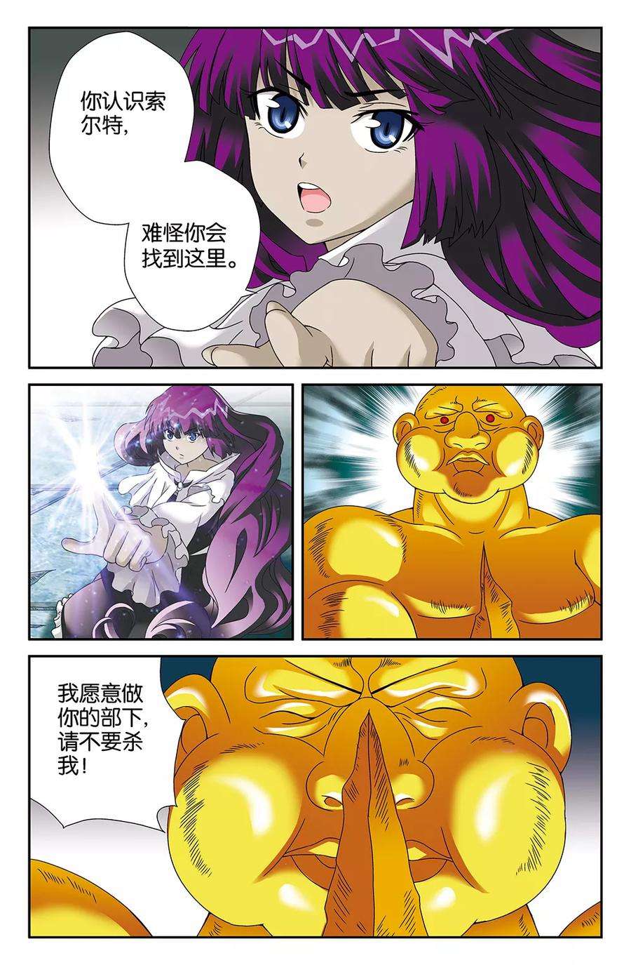 2.jpg