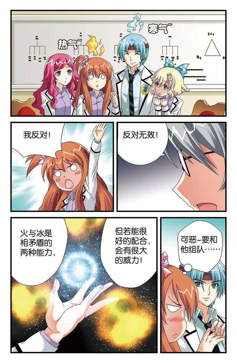 2.jpg