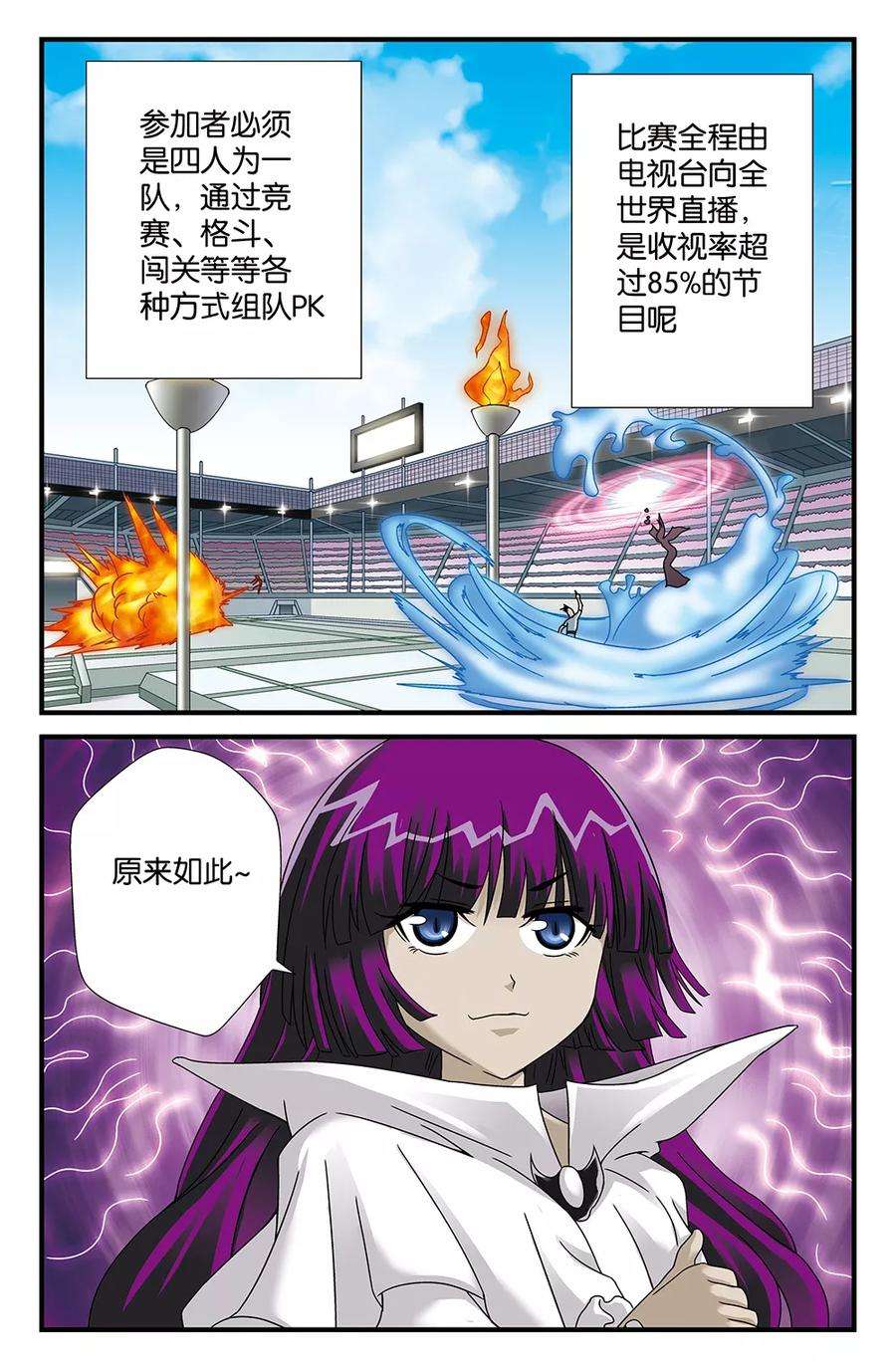 6.jpg