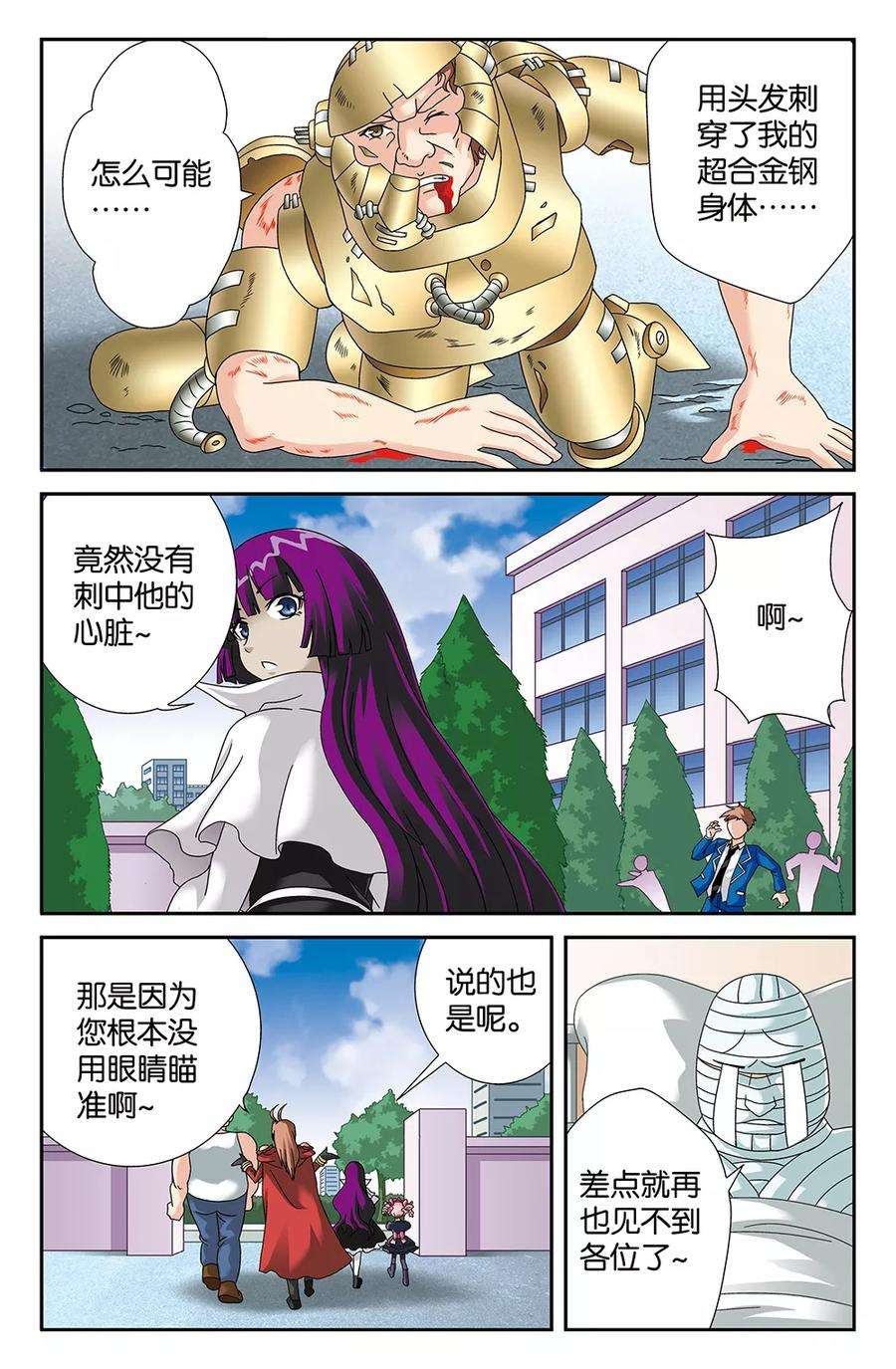 8.jpg