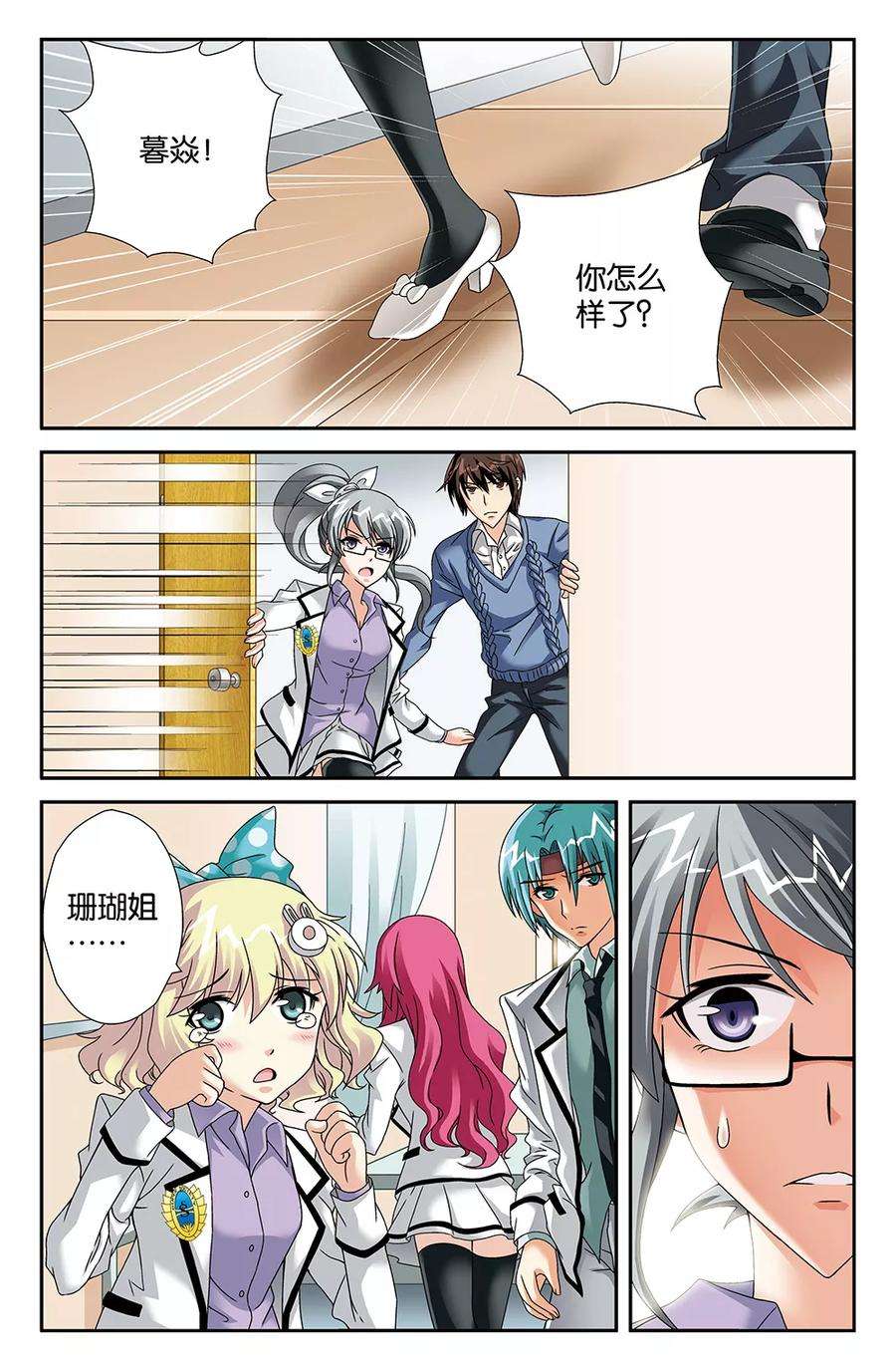 2.jpg
