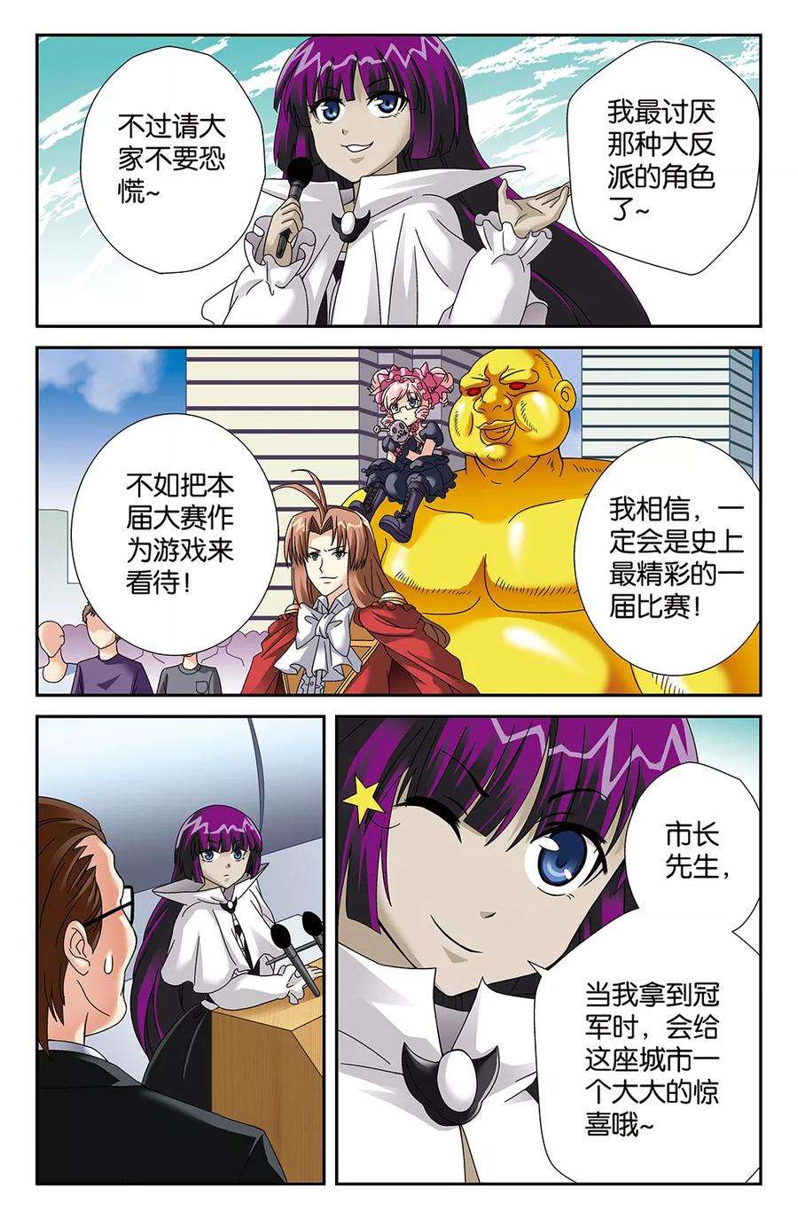 9.jpg