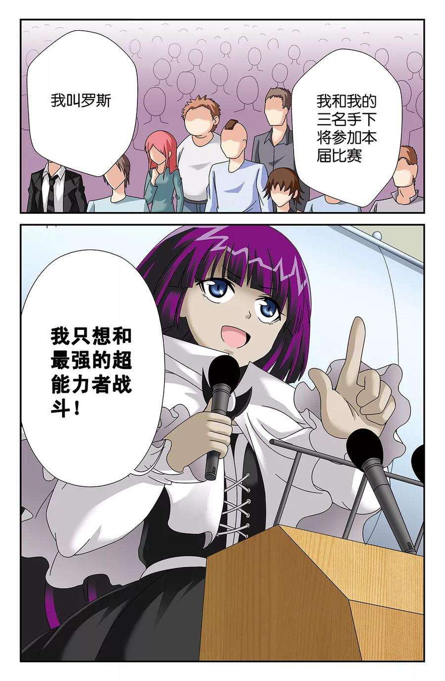 7.jpg