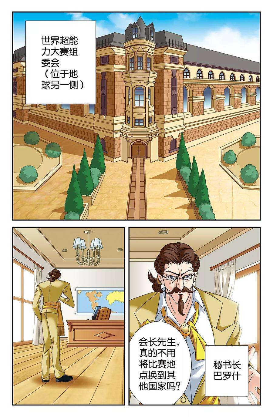2.jpg