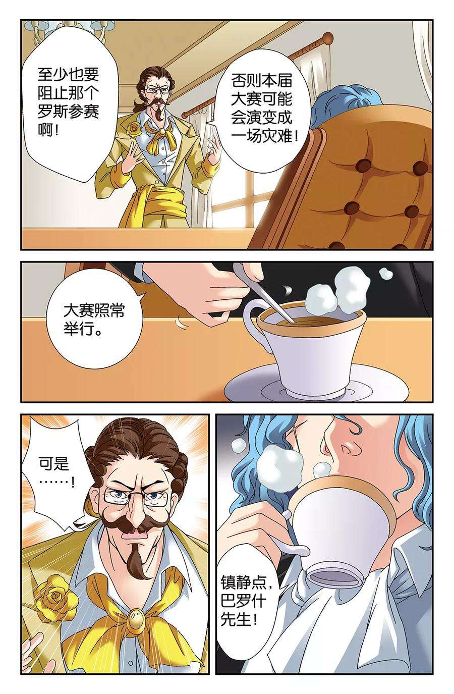 3.jpg