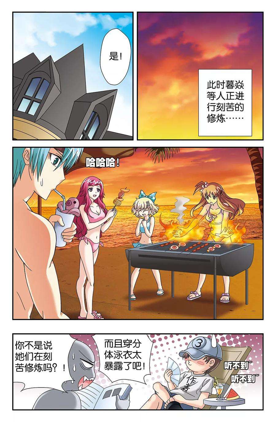 7.jpg