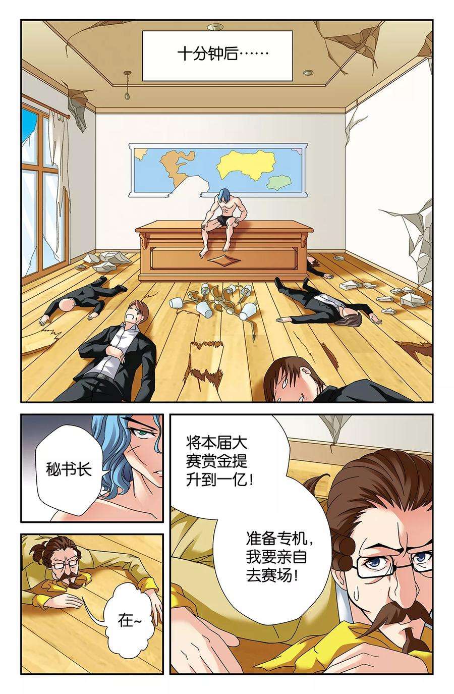 6.jpg