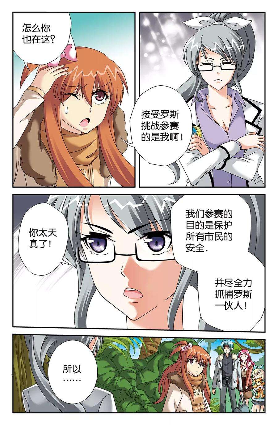 3.jpg