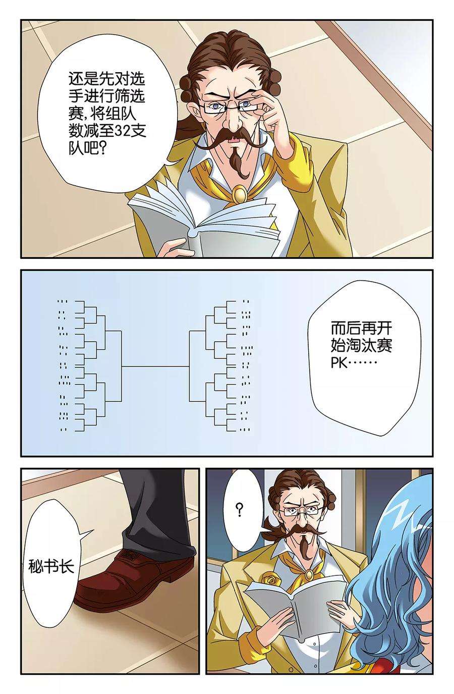 9.jpg