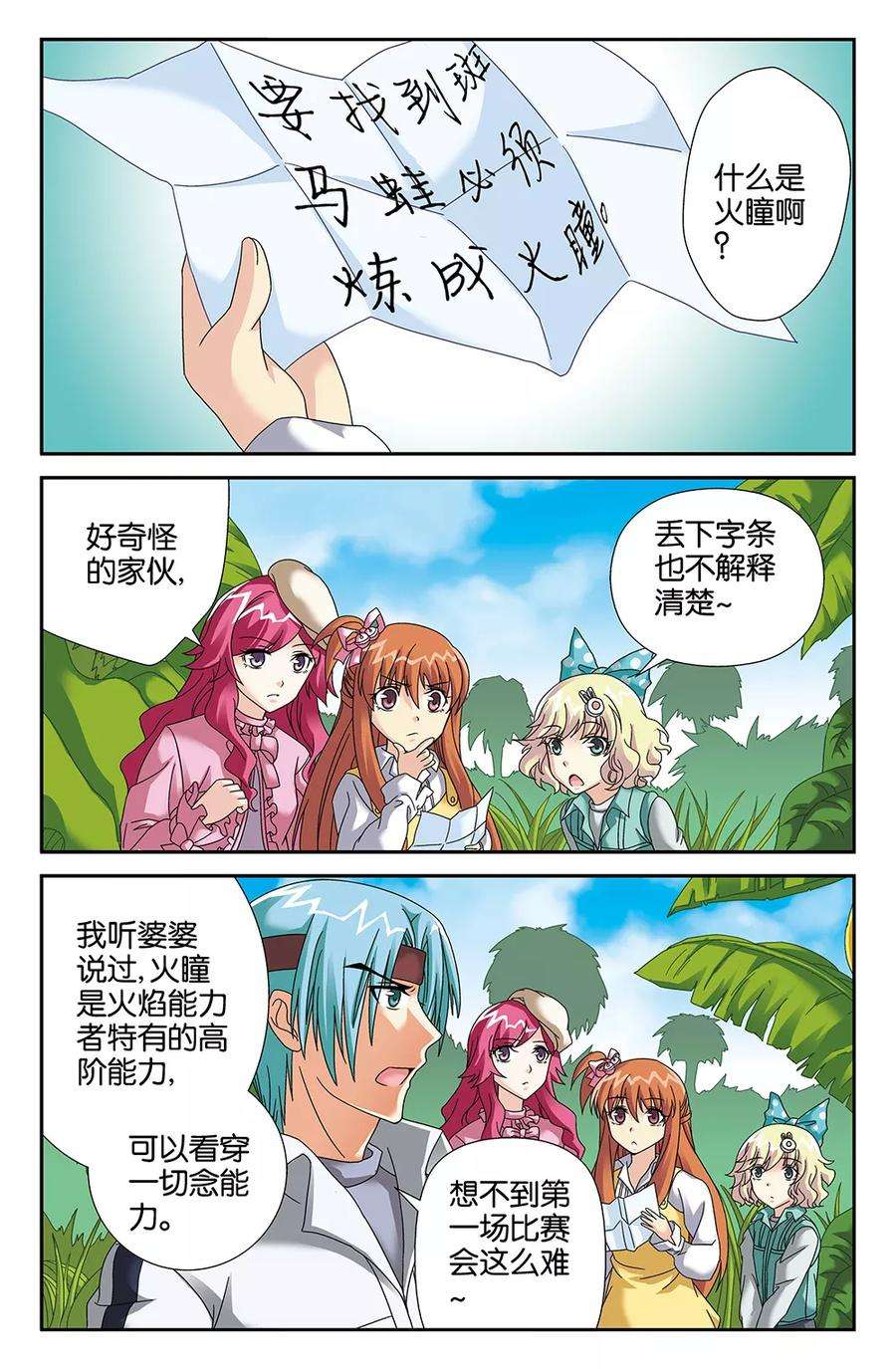 5.jpg