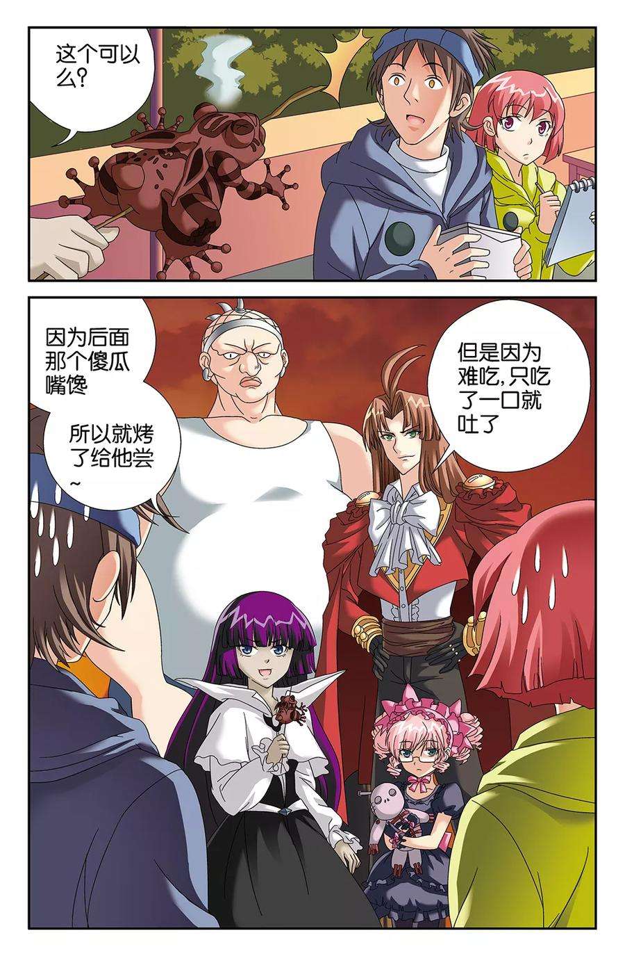 10.jpg