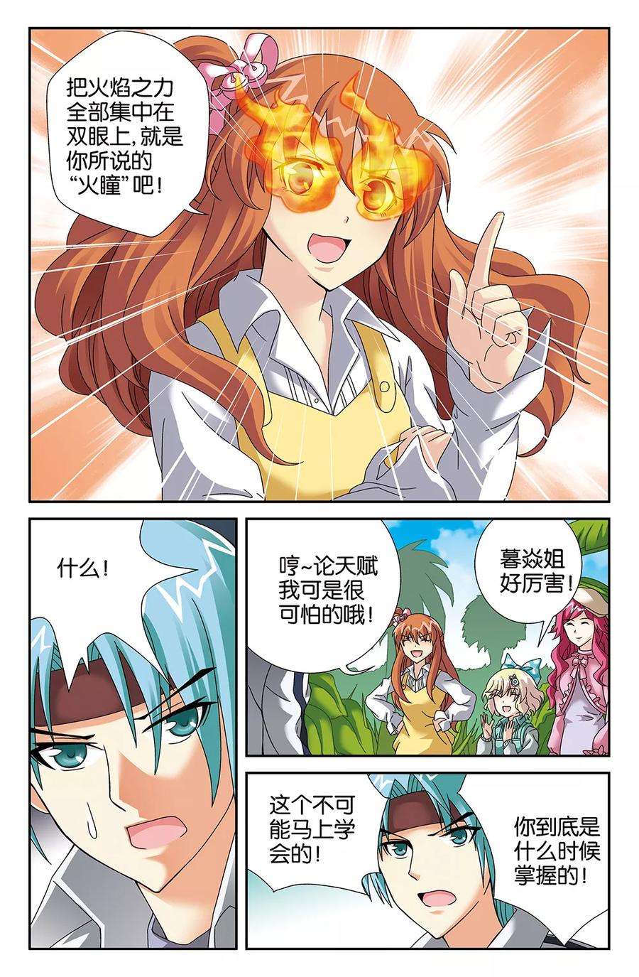8.jpg