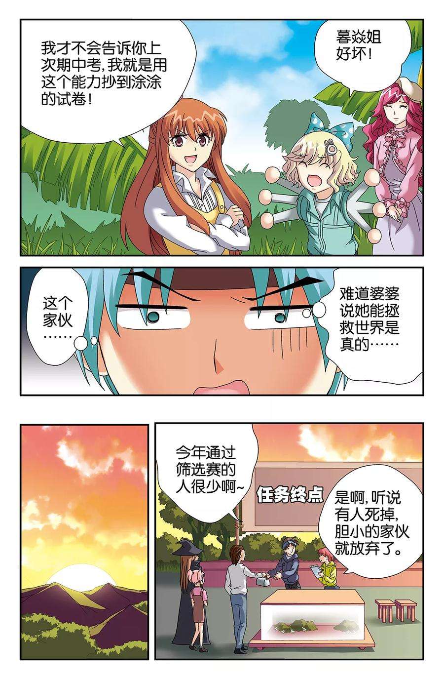 9.jpg