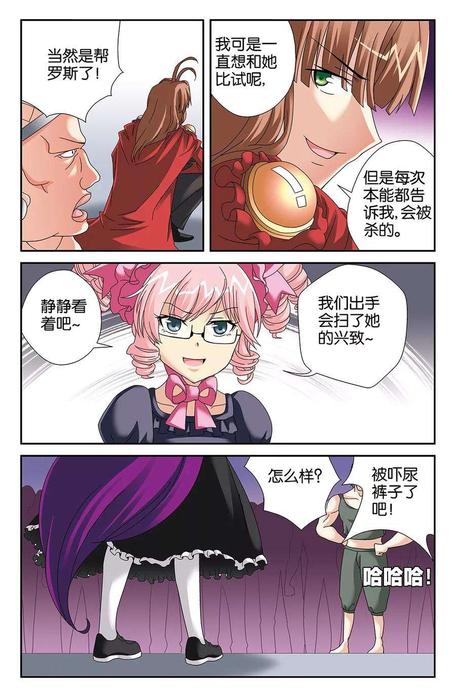 6.jpg