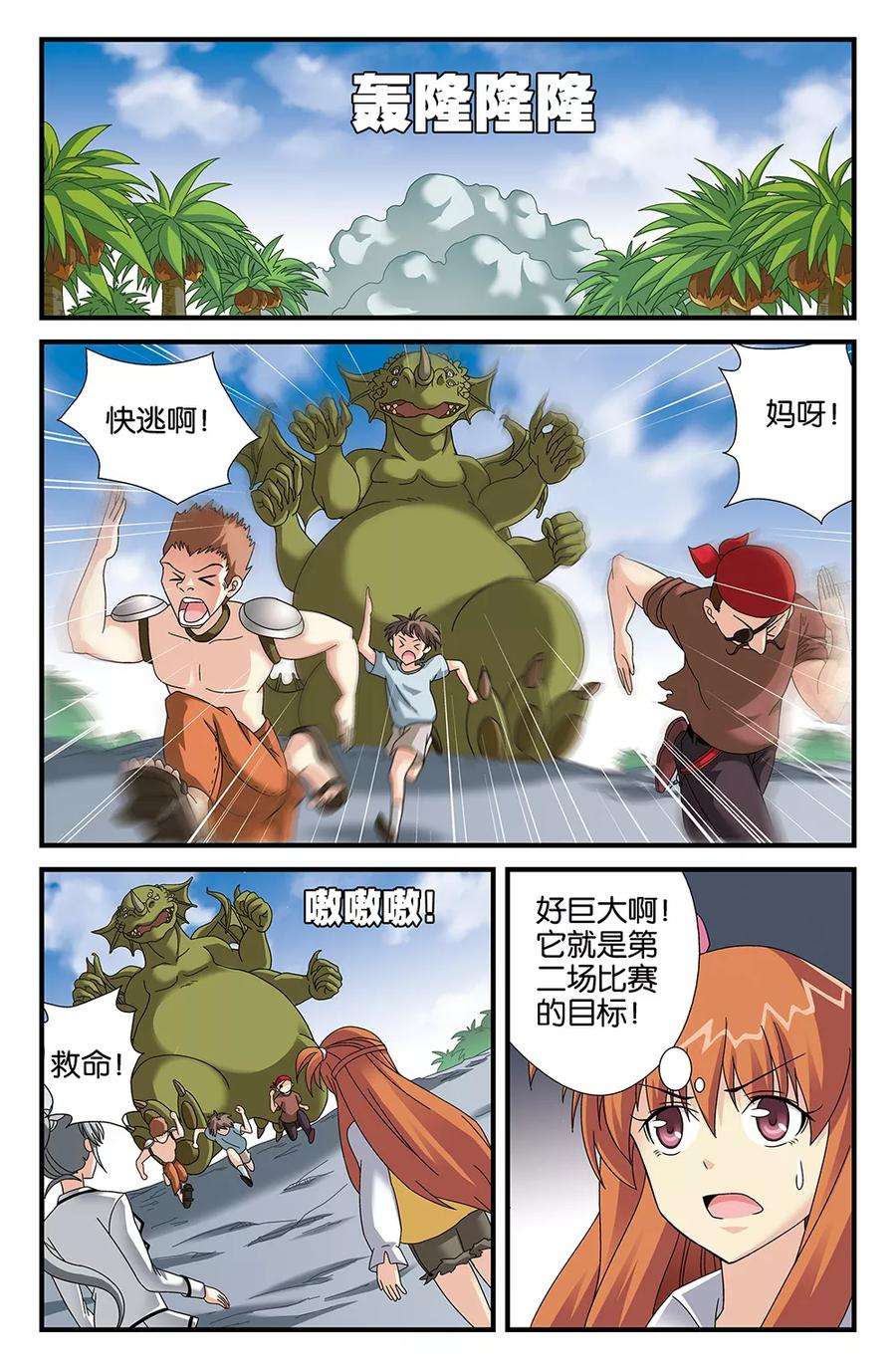 2.jpg
