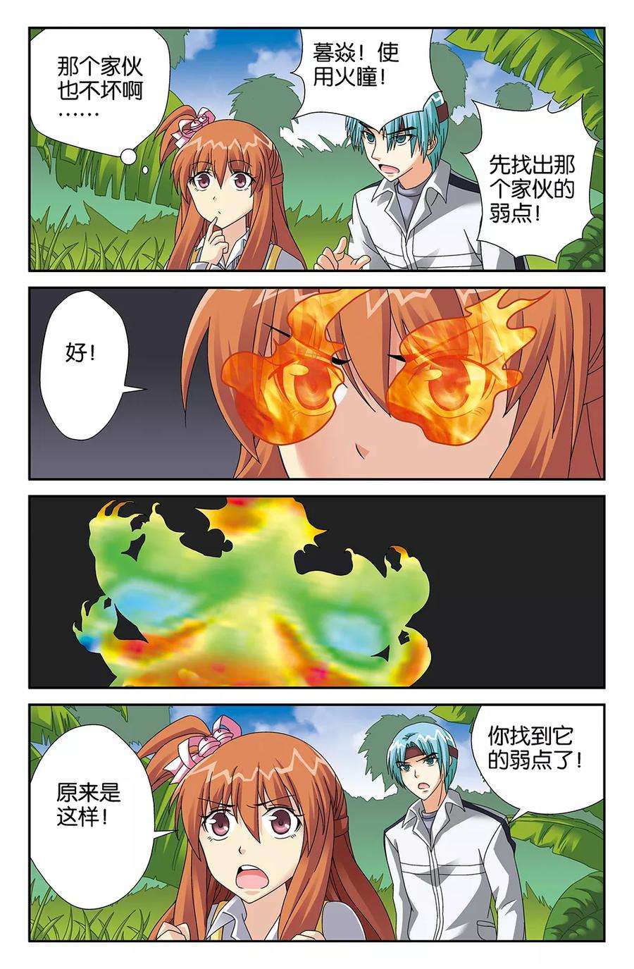 2.jpg