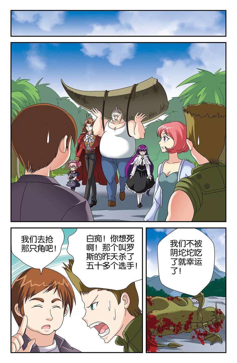 6.jpg