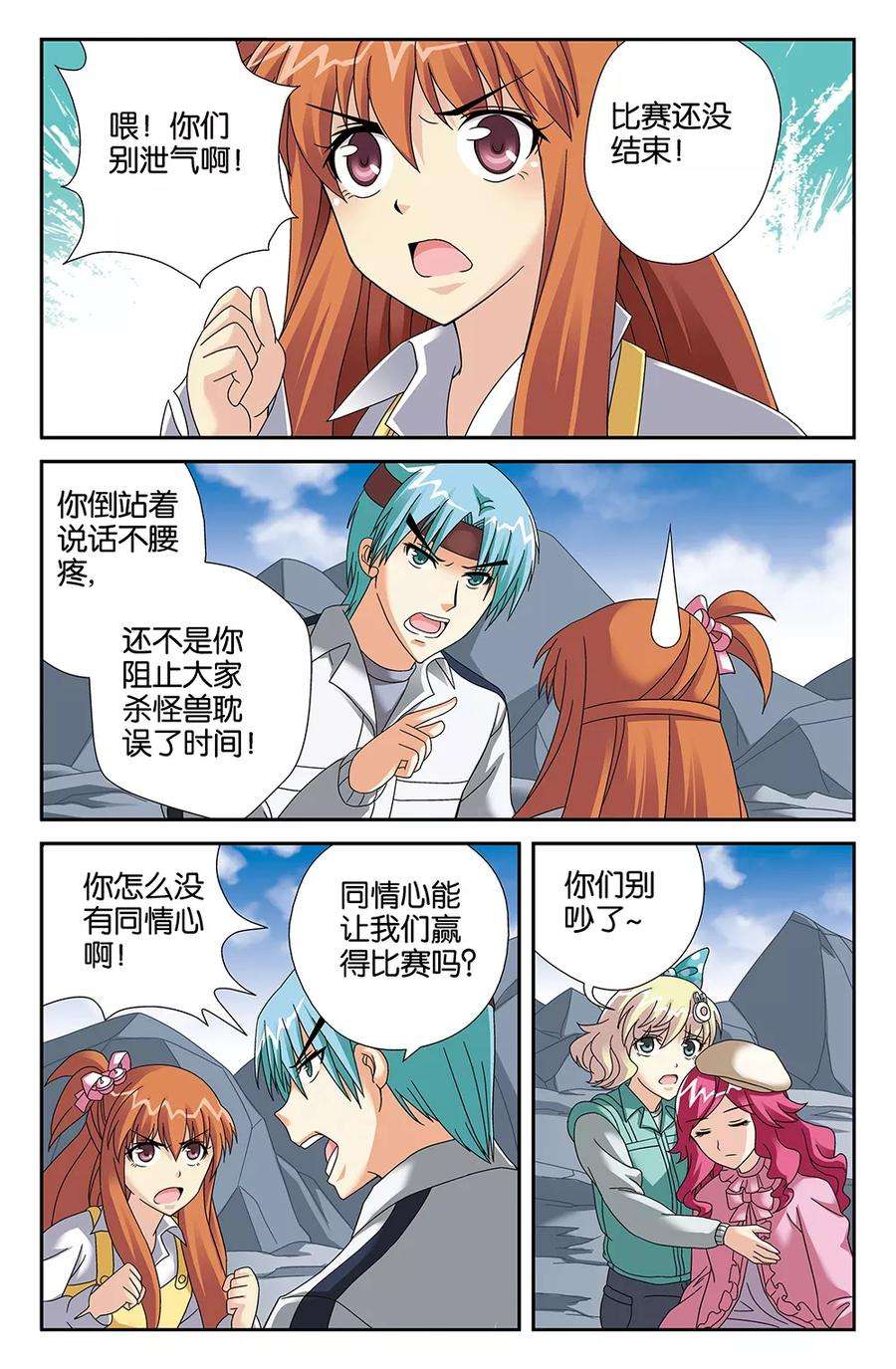 9.jpg