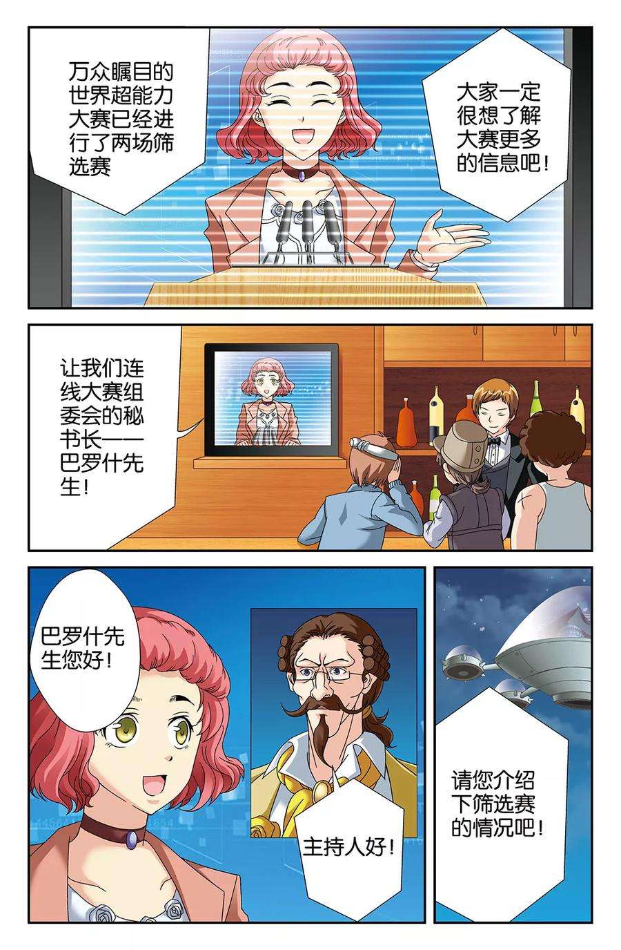 2.jpg