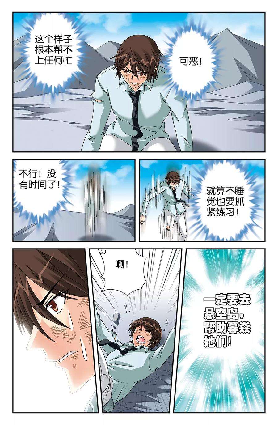 6.jpg