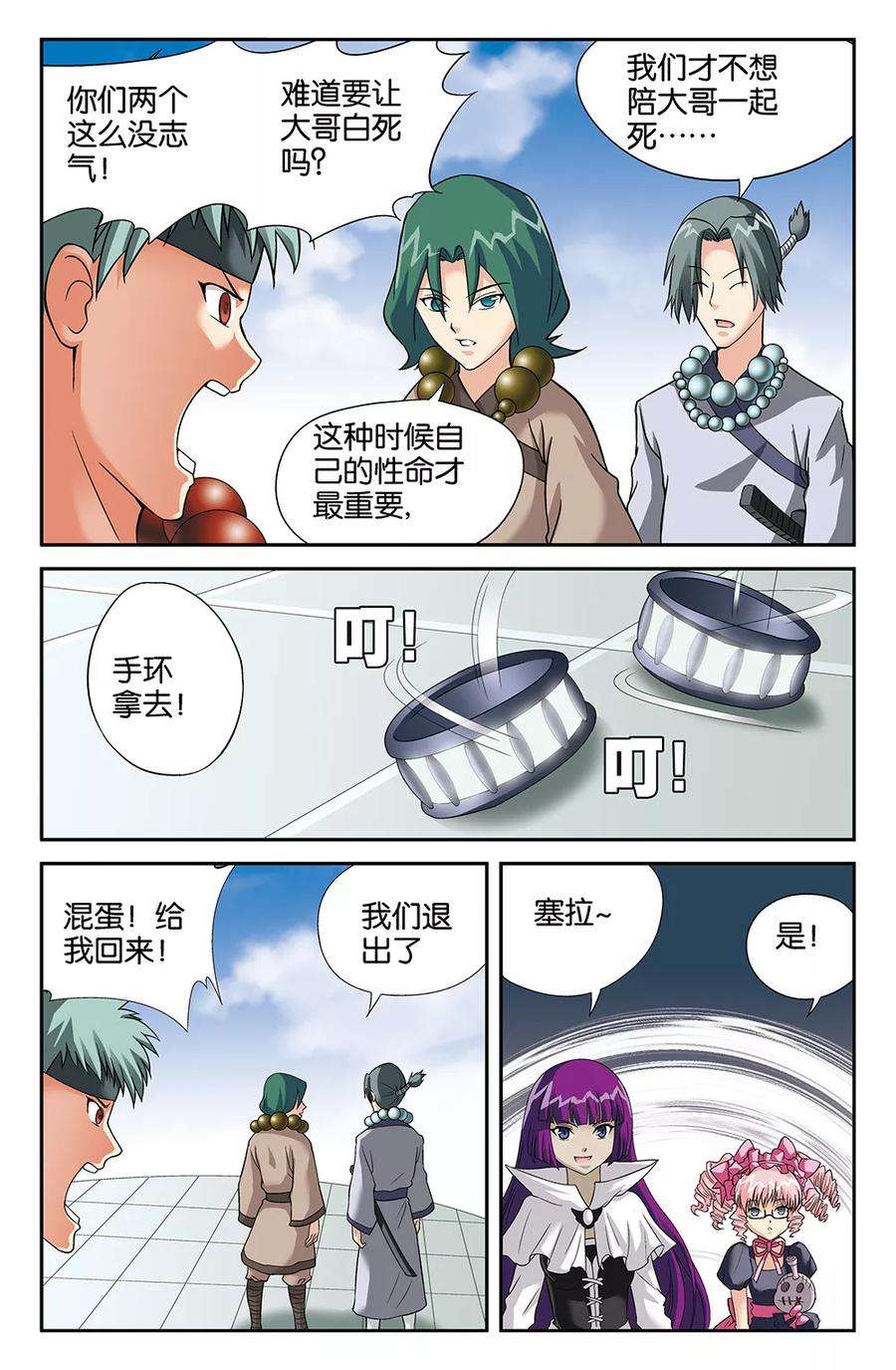 4.jpg