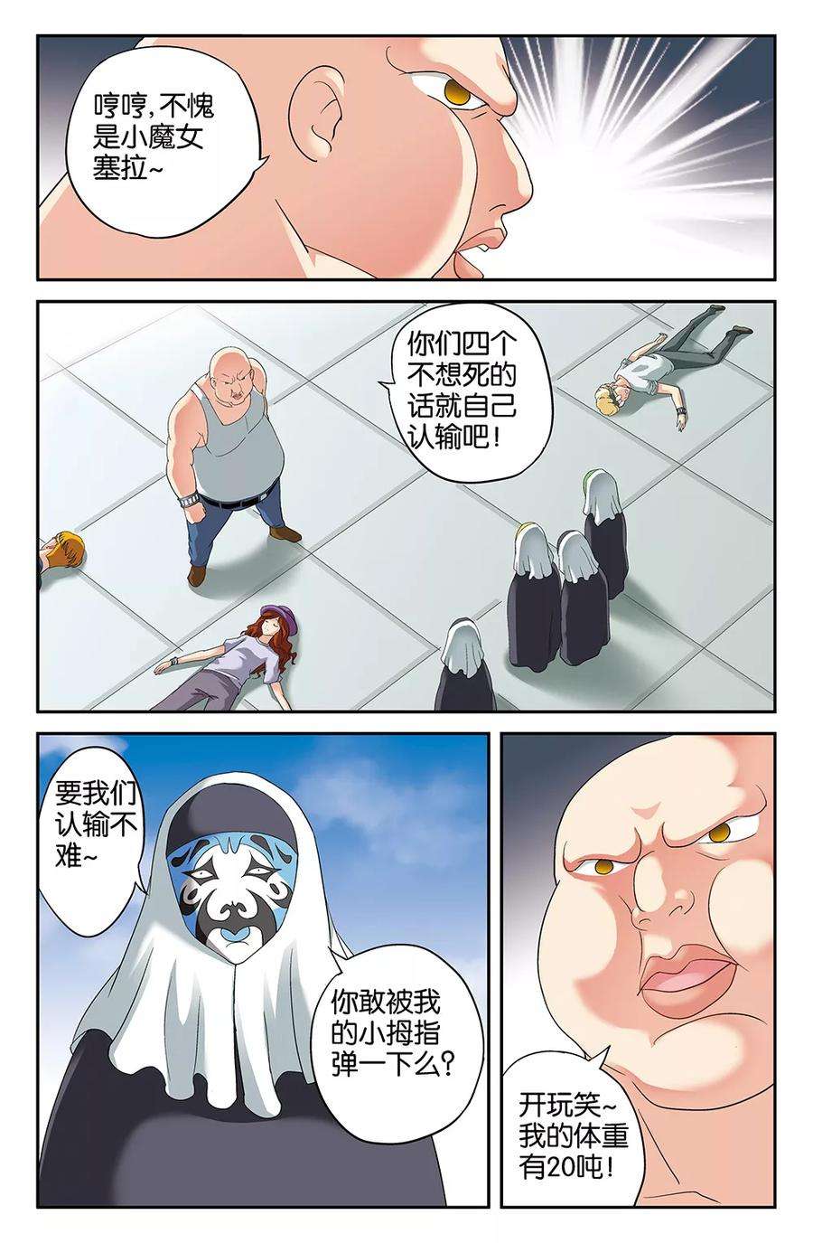 12.jpg