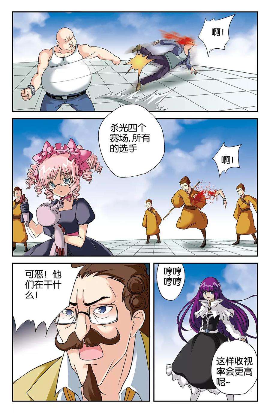 9.jpg
