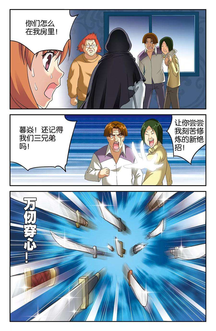 5.jpg
