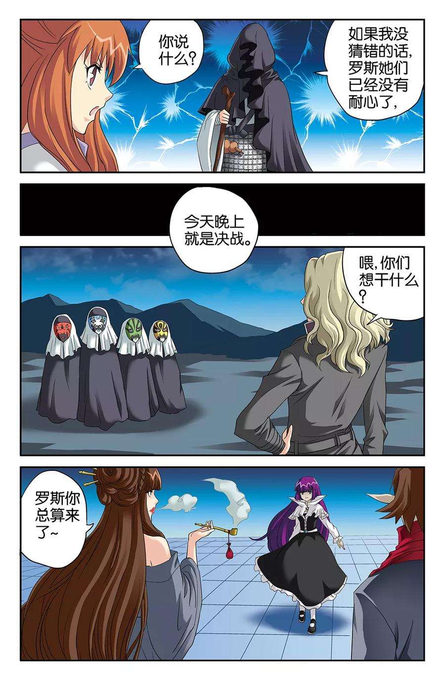 3.jpg