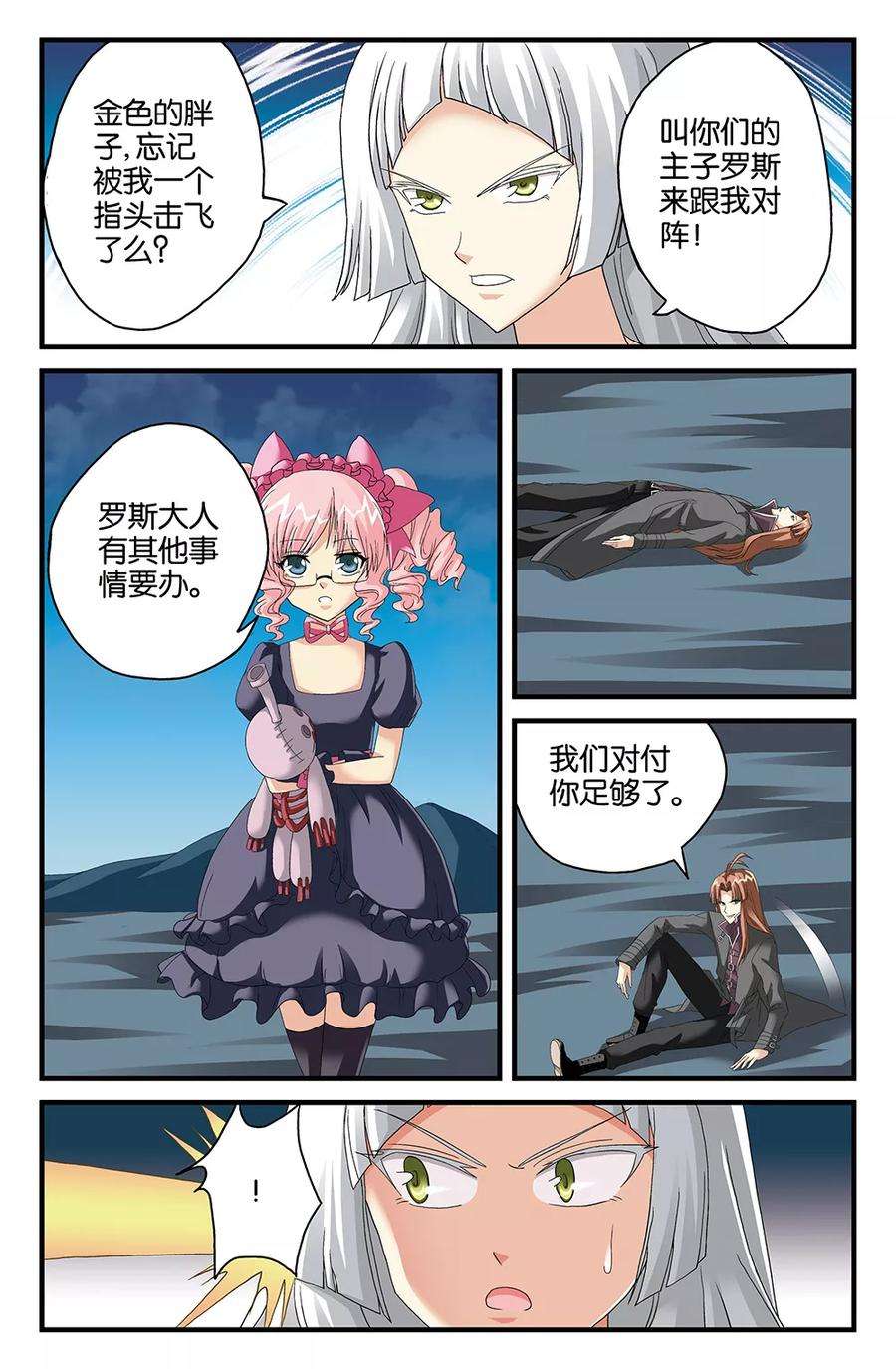 10.jpg