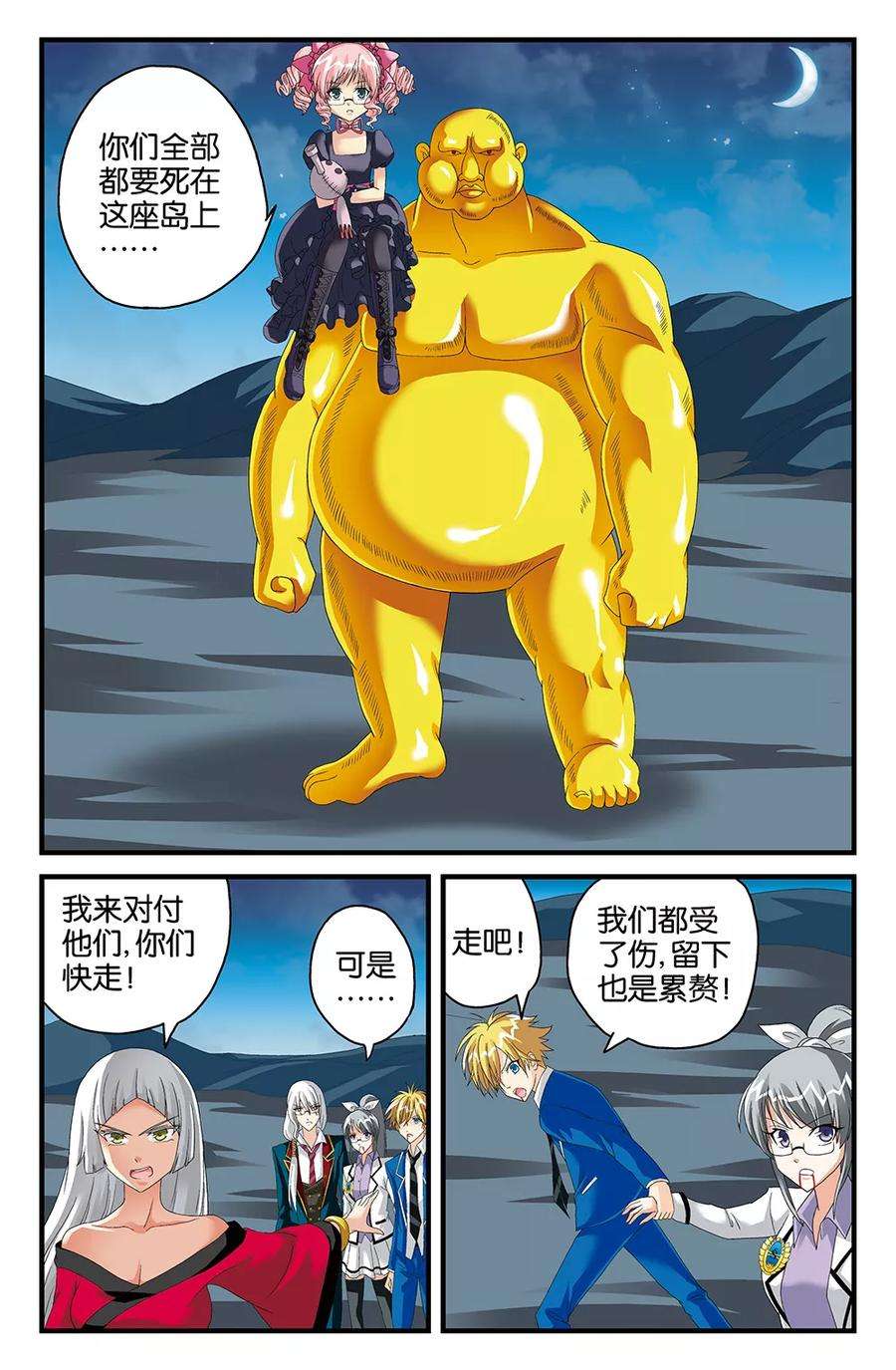 9.jpg