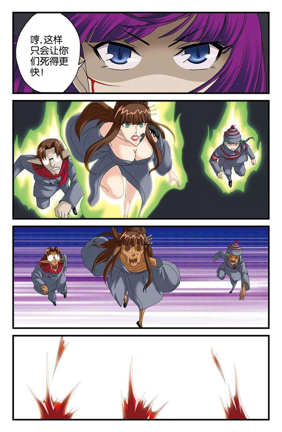 6.jpg