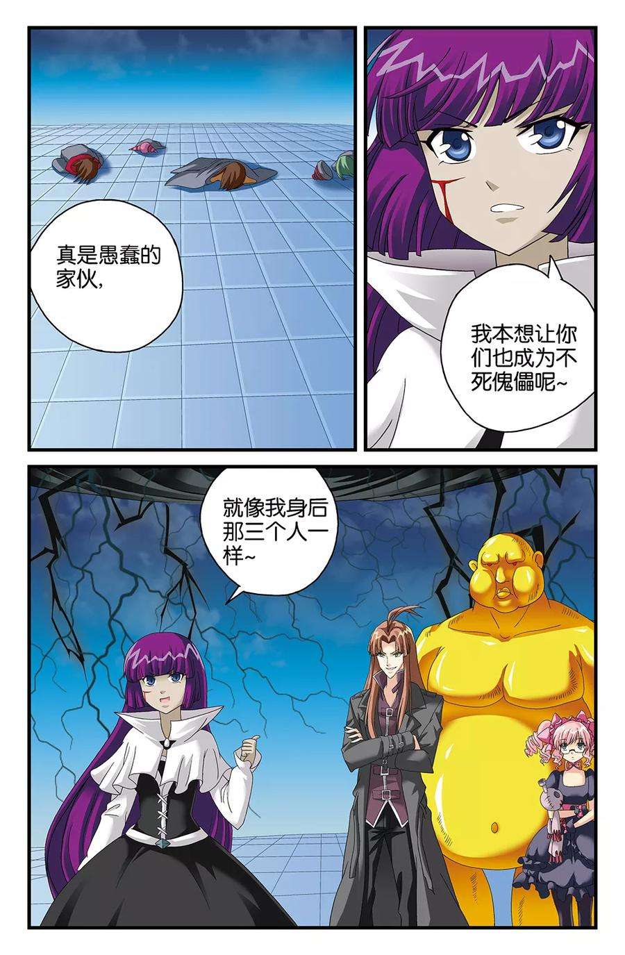 7.jpg