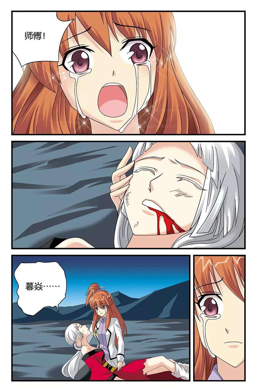 2.jpg