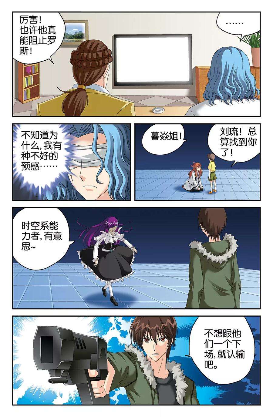 6.jpg