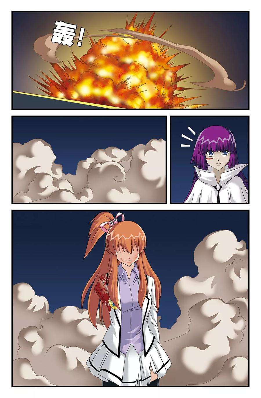 6.jpg