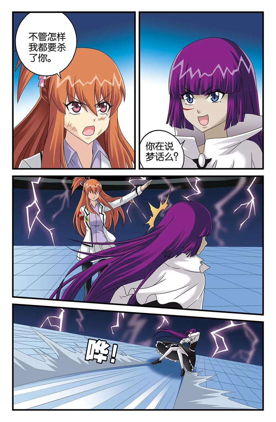 7.jpg