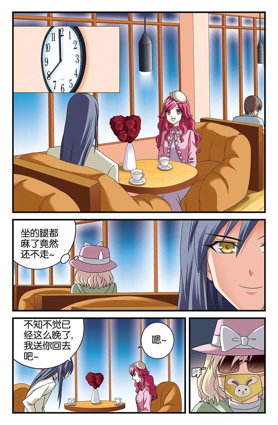 3.jpg