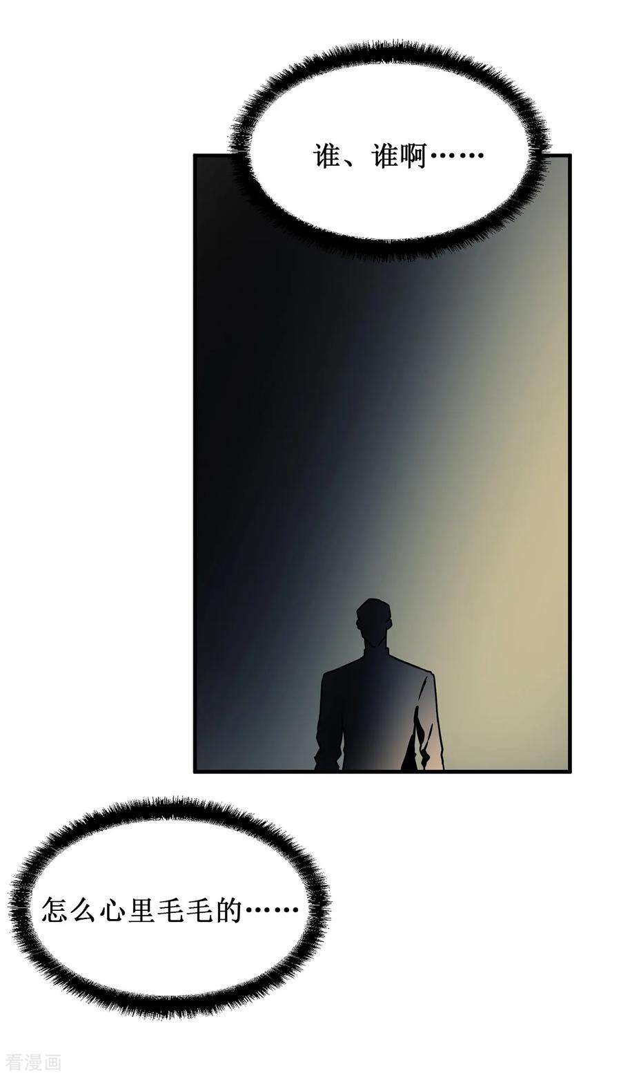 42.jpg