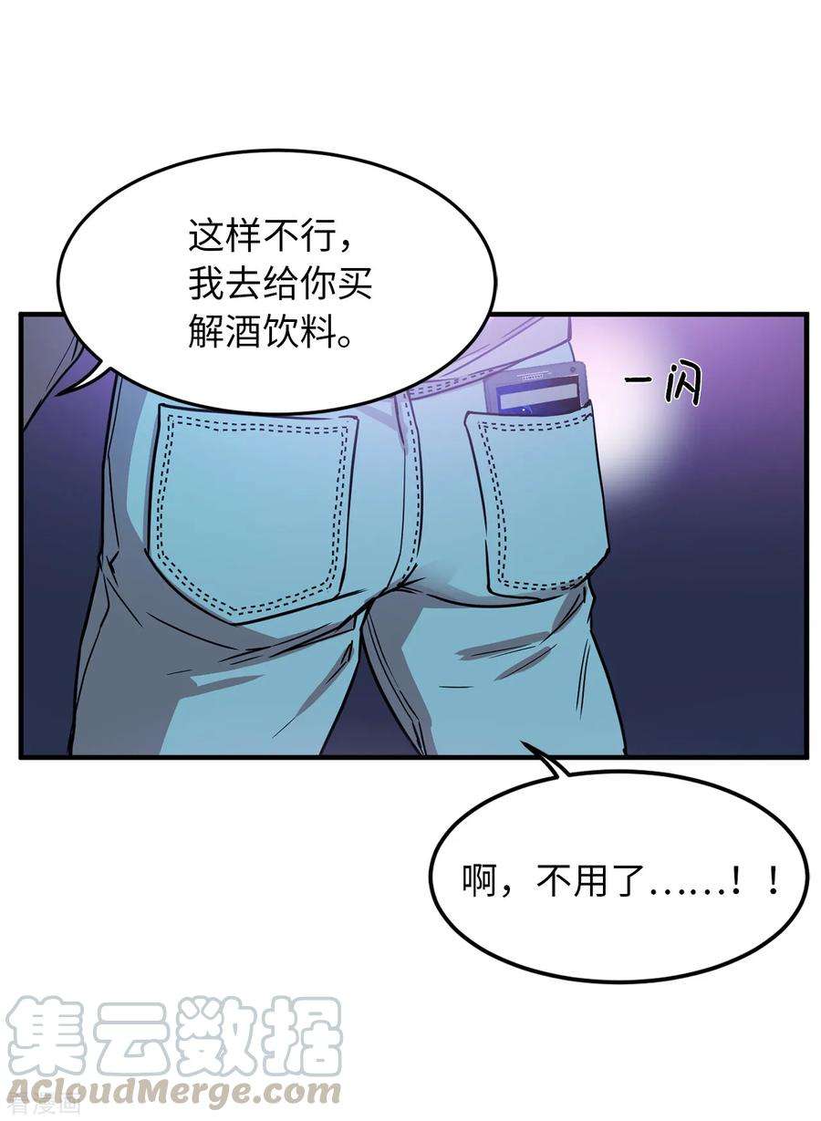 23.jpg