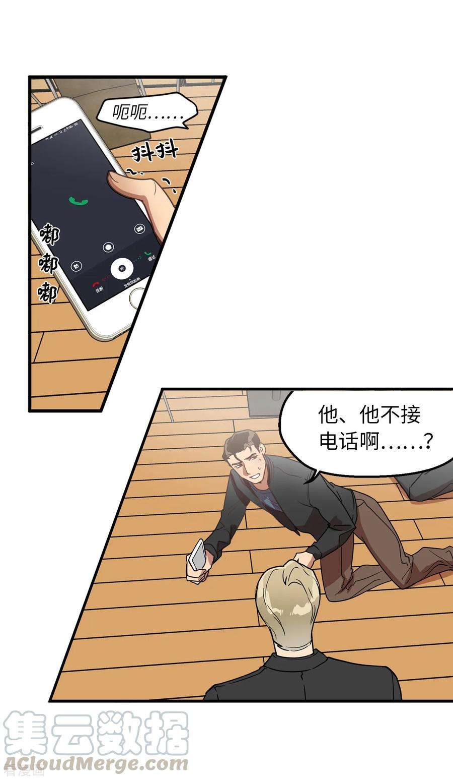 15.jpg