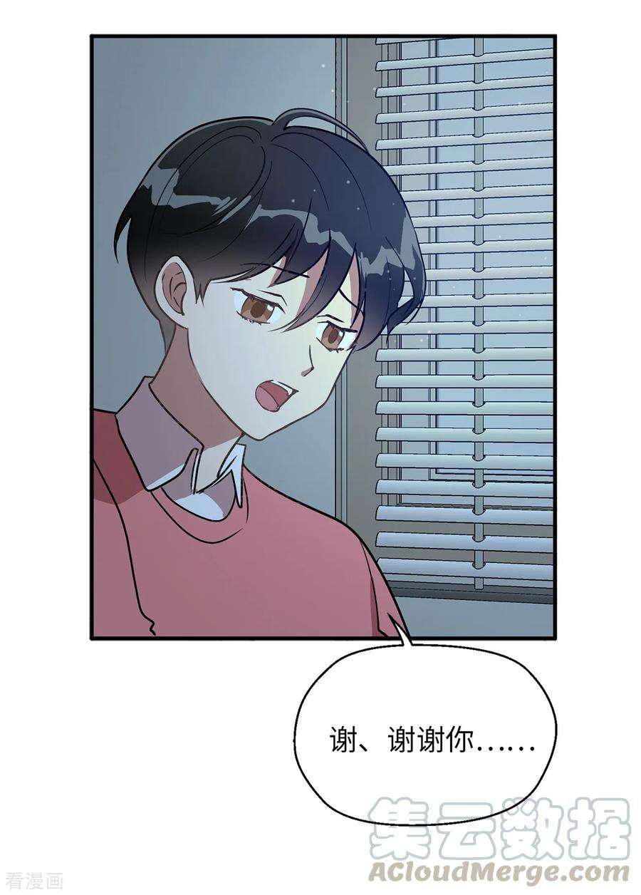 31.jpg
