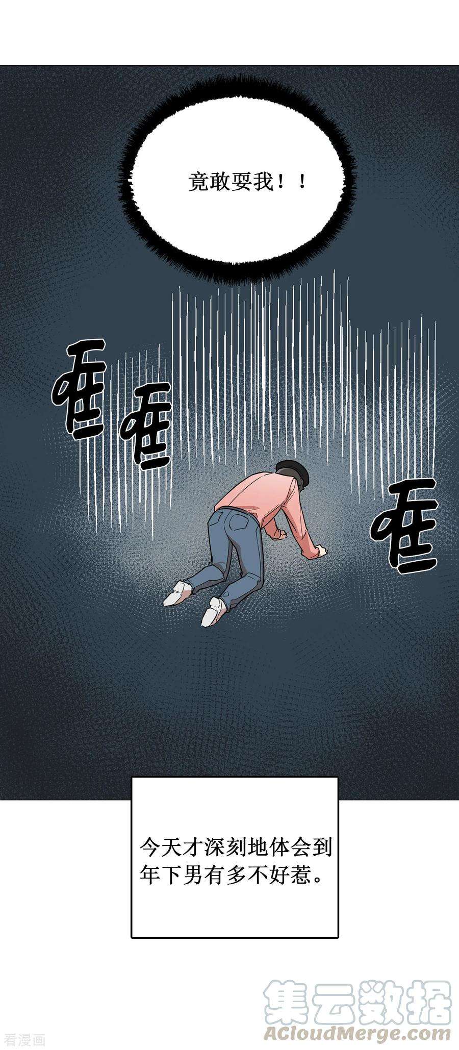 33.jpg