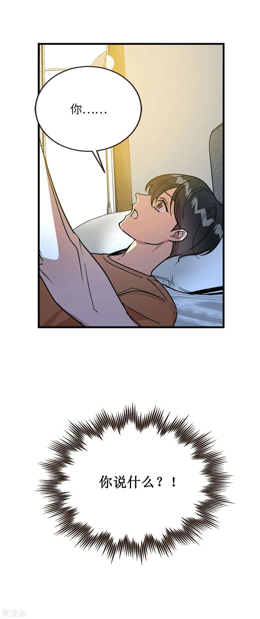 38.jpg