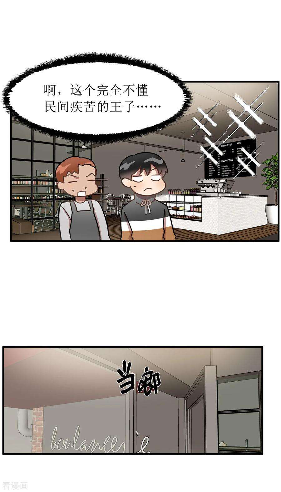 12.jpg