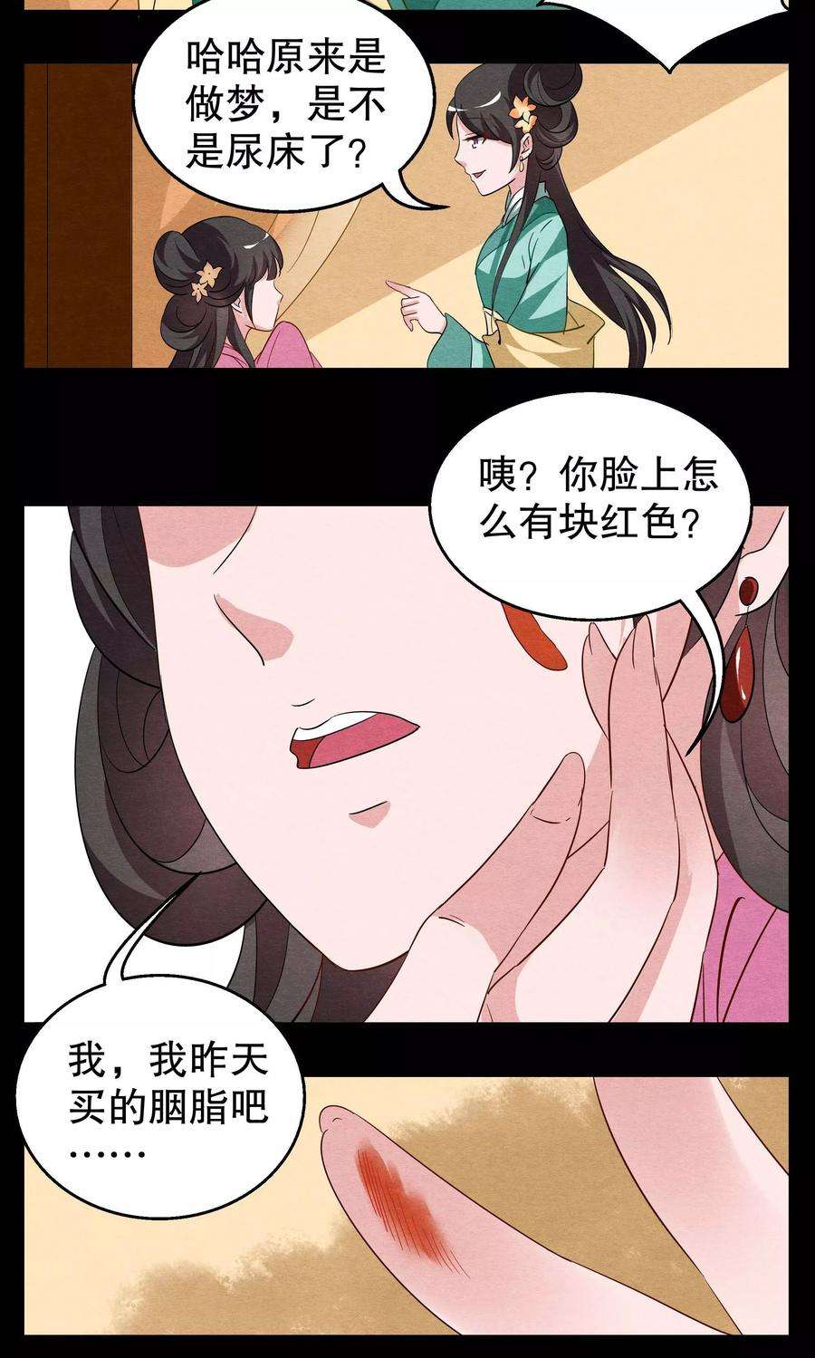 14.jpg